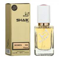 Shaik W 394 духи для женщин аналог аромата Clive Christian VIII Rococo Magnolia